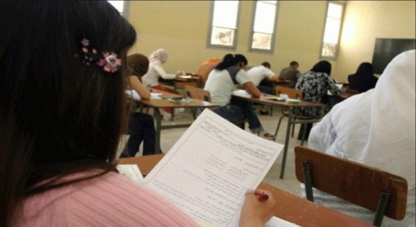 BEM à Béjaïa:  16 388 candidats convoqués aux centres d’examen