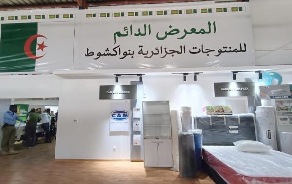 Plus de 40 accords ont été signés : Grand succès de la foire algérienne à Nouakchott