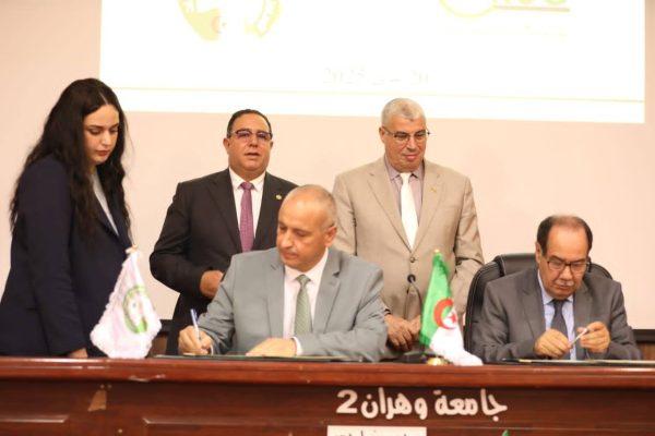 Oran accueille un colloque sur la justice électorale