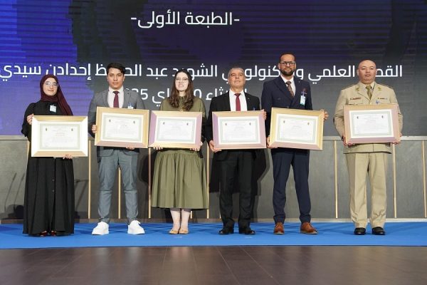 Prix du président de la République pour le chercheur innovant : Six lauréats primés