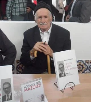 mazouzi
