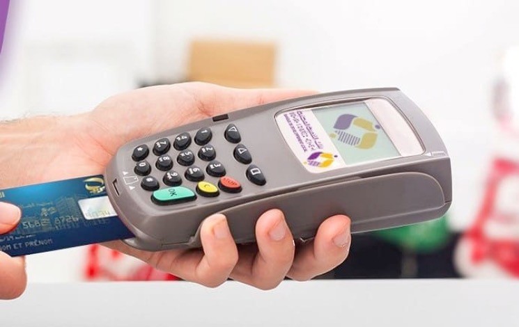 Paiement électronique des amendes : L’Etat mise sur l’efficacité 
