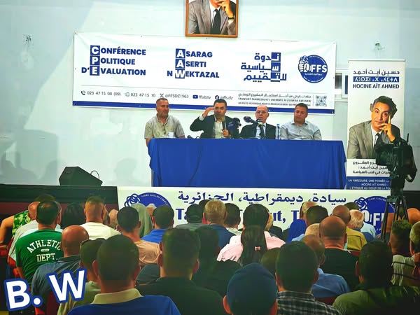 Youcef Aouchiche à Boghni : «Notre pays se trouve à l’un des tournants les plus décisifs de son histoire»