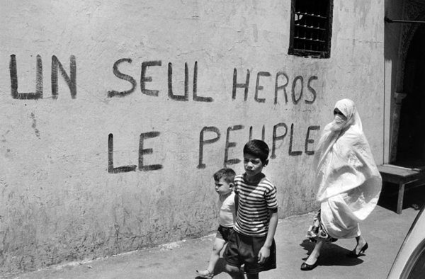 Marc Riboud 3 e1751673518213