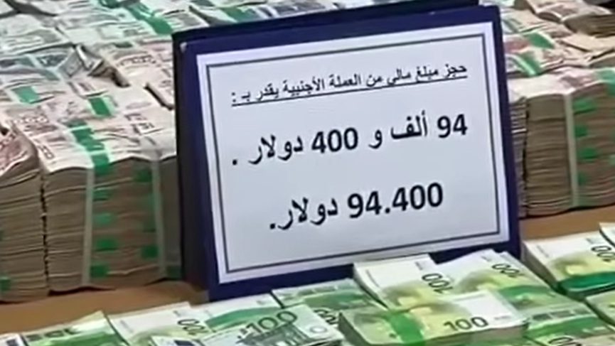 Blanchiment: 124 milliards de centimes et 1 million d’euros saisis chez un gang à Oran