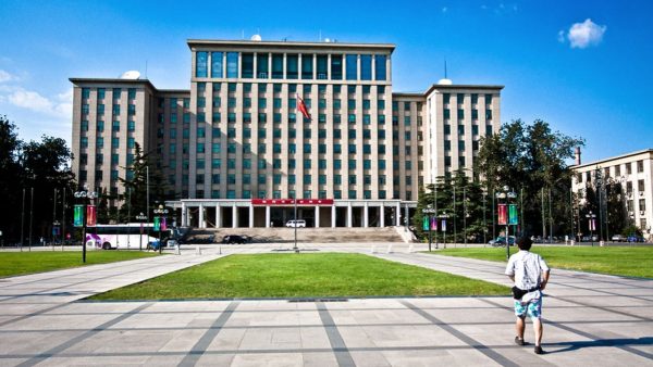Licence, master et doctorat : La Chine offre des bourses aux étudiants algériens