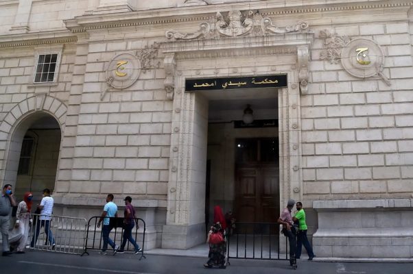 Procès Imetal lundi prochain: Lourdes accusations contre 25 hauts cadres