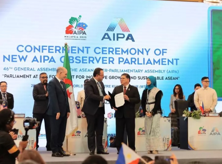 Diplomatie parlementaire : Le Parlement d’Amérique centrale salue l’adhésion de l’Algérie à l’AIPA