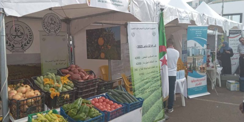 Salon international Alimentario à Mostaganem:  Le rendez-vous des professionnels de l’agroalimentaire